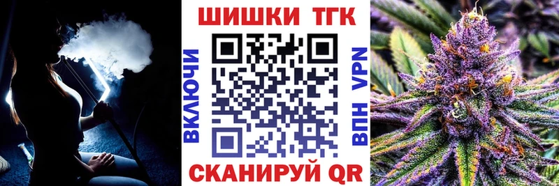 Сколько стоит Андреаполь ГАШИШ  Alpha PVP  Меф мяу мяу  Кокаин 