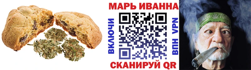 наркота Андреаполь Еда ТГК конопля