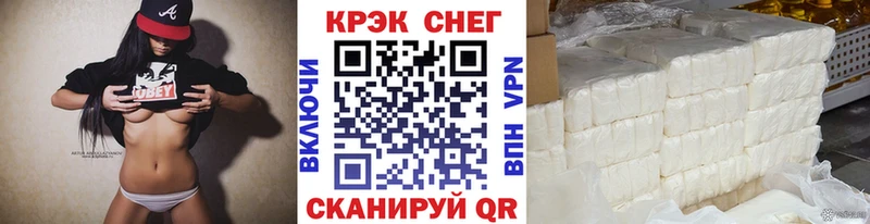 hydra онион  Андреаполь  COCAIN 99% 