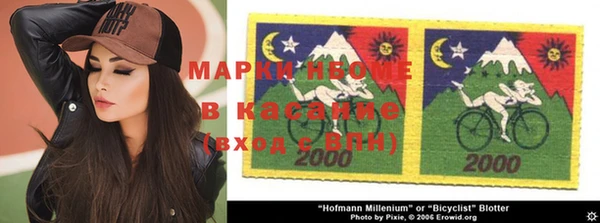дурь Абинск