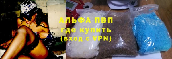 тгк Алексин