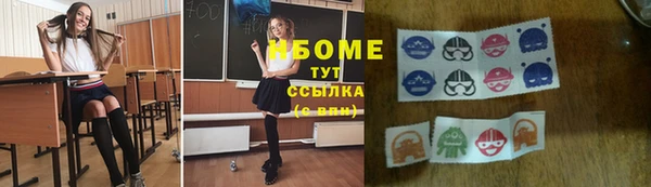дурь Абинск