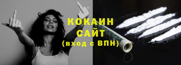 а пвп мука Абаза