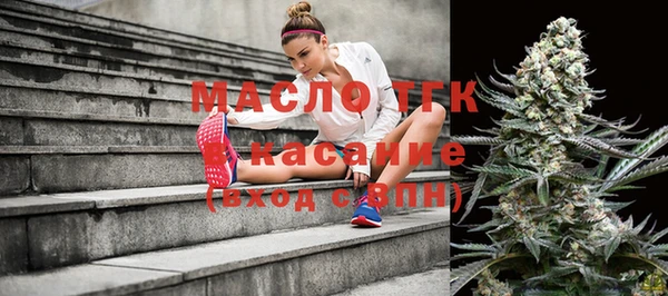дурь Абинск