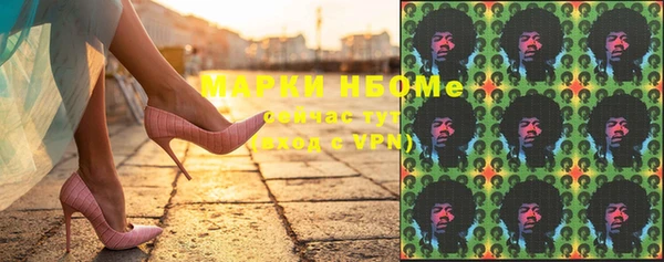 а пвп мука Абаза