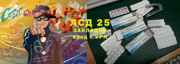 бутик Алзамай