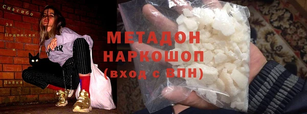 а пвп мука Абаза