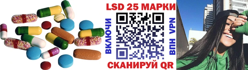 где купить наркоту Андреаполь ОМГ ОМГ ТОР Лсд 25 экстази ecstasy